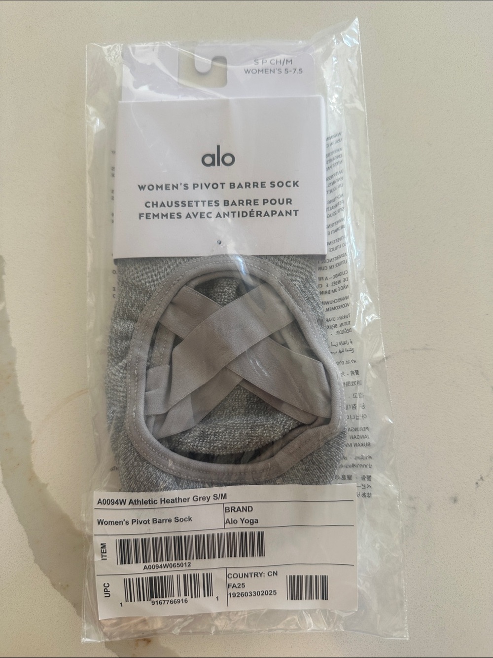 ALO Yoga Women's Pivot Barre Sock - Athletic Heather Grey